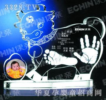 ���HJYY031�����