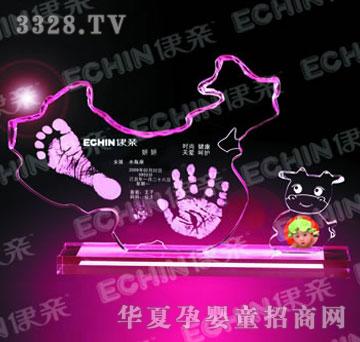 ���HJYY032���֮��