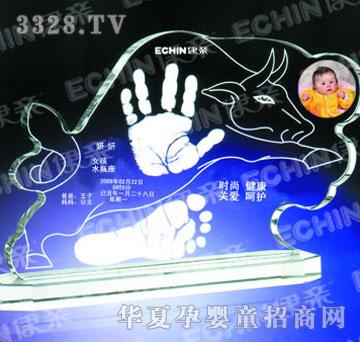 ���HJYY033�^�l(f��)�О�