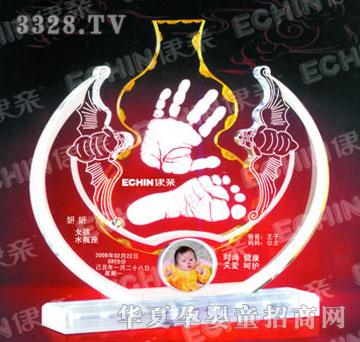 ���HJYY035����һ��