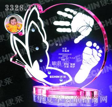 ���HJYY036��ɫ����