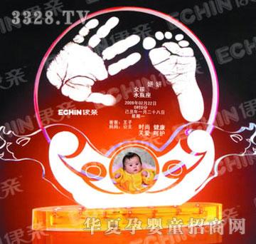 ���HJYY037���\��(d��ng)�^