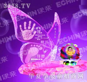 ���HJYY039�\������