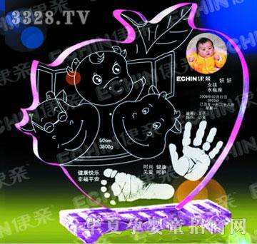 ���HJYY040ƽ���Ҹ�