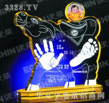 ���HJYY042����w�P