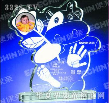 ���HJYY043���h�ĺ�