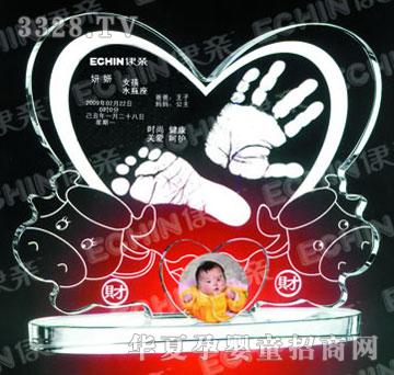 ���HJYY044�ĝM����