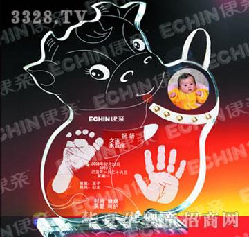 ���HJYY045�Ҹ�ͯ��