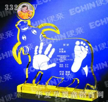 ���HJYY047�c����ͬ