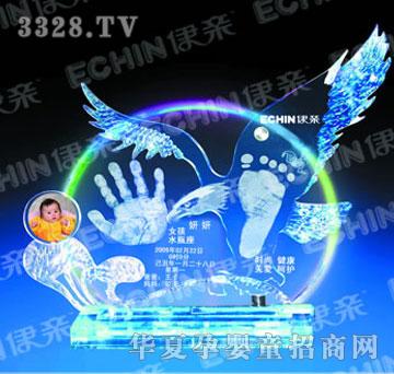 ���HJYY053��չ��D