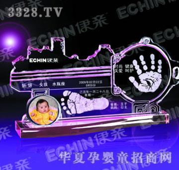 ���HJYY054�����³�