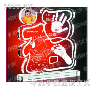 ���HJYY056��ţ����