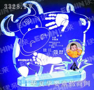 ���HJYY057��־����