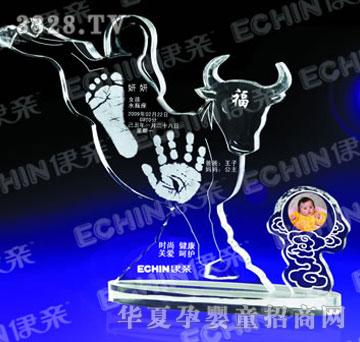 ���HJYY059ǰ;�o��