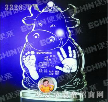 ���HJYY060Ц�ڳ��_