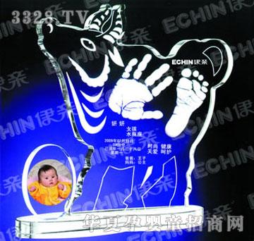 ���HJYY061�����pȫ