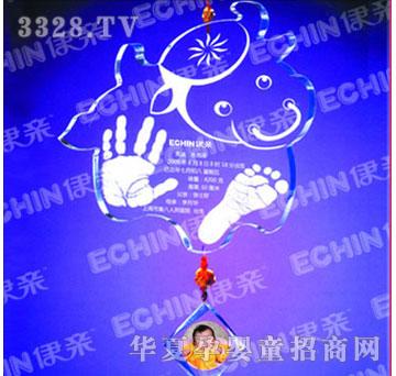 ���HJYY001�ĸ�־�h(yu��n)