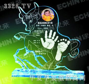 ���HJYY007�����I(l��ng)��