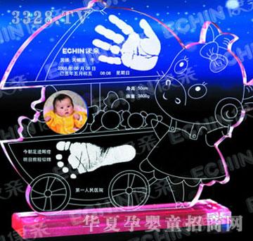 ���HJYY008��������