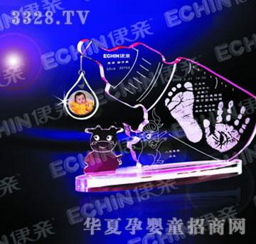 ���HJYY009��ˮ֮��