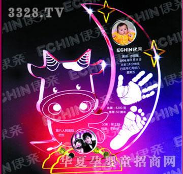 ���HJYY014����֮��