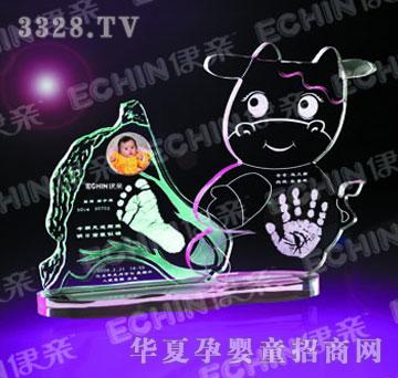 ���HJYY015��ò�pȫ