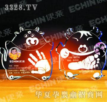 ���HJYY016�pϲ�R�T