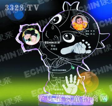 ���HJYY017�g��ϲ��