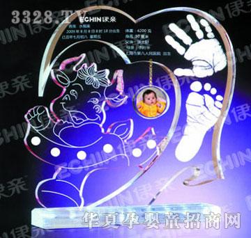 ���HJYY019�g���_��