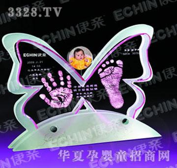 ���HJYY021��ʹ��ؐ