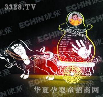 ���HJYY022�W(xu��)����܇