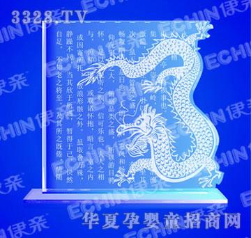 ���H�ſ���̥ë�P�ܣ�С̖��