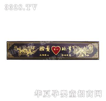 ���H��ӡ���P��