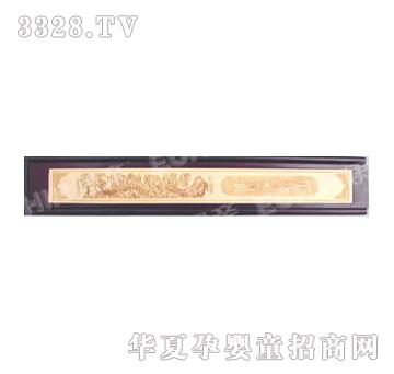 ���H�¼tľ��а��ľ����