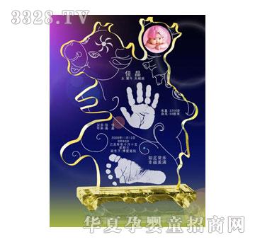 �Ѿ�����ֱ��