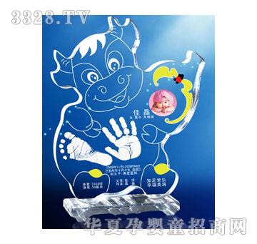 �Ѿ������pȫ