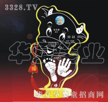 �Ѿ�����ţ