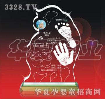 �Ѿ�ʢ����ţ