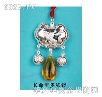 ԥ��ؐؐ�L�����F�y�i