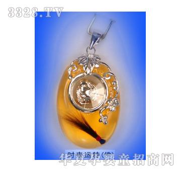 ԥ��ؐؐ�r���\�D-��