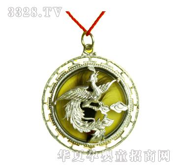 ԥ��ؐؐ�y�P��