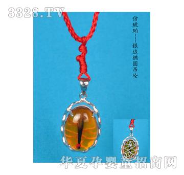 ԥ��ؐؐ������-�y߅�E�A����