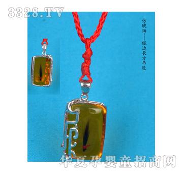 ԥ��ؐؐ������-�y߅�L������