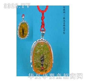 ԥ��ؐؐ������-�y߅����������