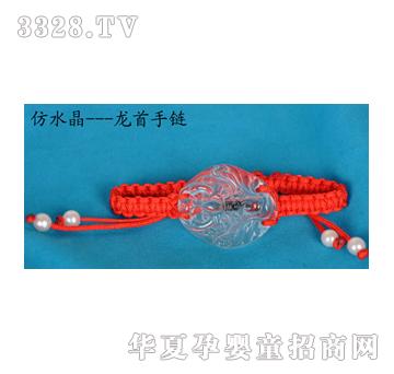 ԥ��ؐؐ��ˮ��-�������