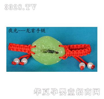 ԥ��ؐؐҹ��-�������