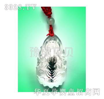 ԥ��ؐؐˮ���^��