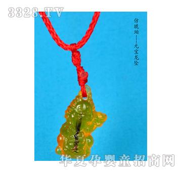 ԥ��ؐؐ������-Ԫ������