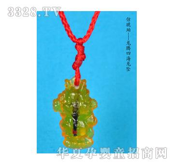 ԥ��ؐؐ������-���v�ĺ�����