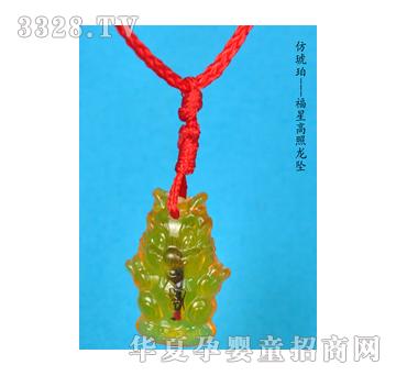 ԥ��ؐؐ������-���Ǹ�������